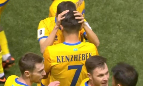 Галымжан Кенжебек