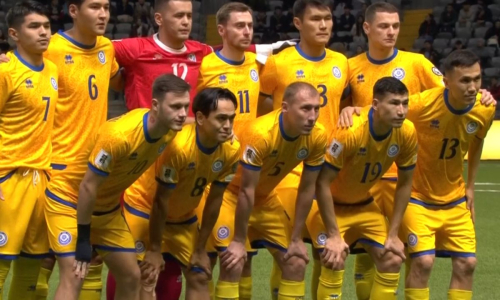 Сборная Казахстана по футболу