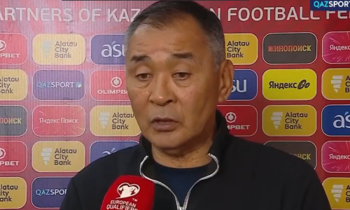 Талгат Байсуфинов прокомментировал разгром в матче Казахстан — Лихтенштейн