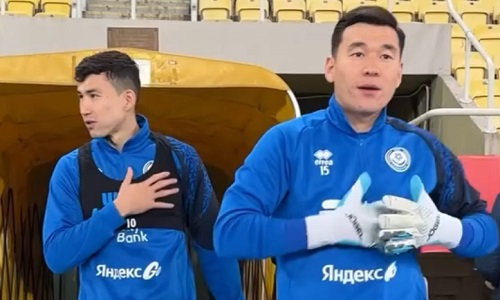 Сборная Казахстана провела тренировку перед матчем с Северной Македонией