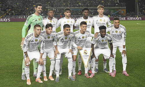 Стало известно, чем питался мадридский «Реал» в Алматы