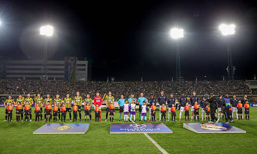 Стало известно о «шоке» «Реала» от визита в Казахстан