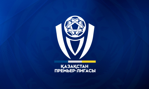 Объявлена символическая сборная КПЛ-2025