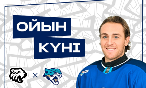 «Барыс» представил анонс выездного матча КХЛ против «Трактора»