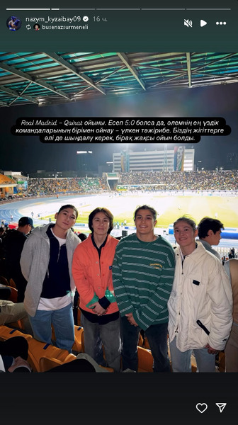 Назым Кызайбай дала важный совет «Кайрату» после разгрома от «Реала»