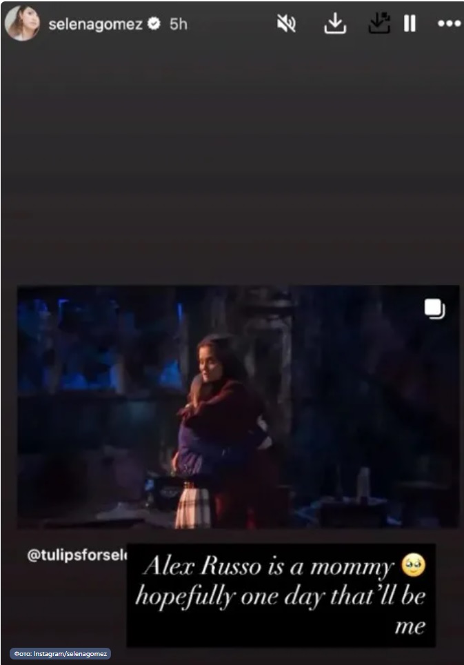 Селена Гомес, несмотря на диагноз, хочет стать матерью 