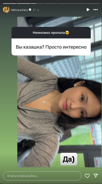 Бибисара Асаубаева рассказала правду о своей национальности