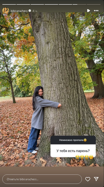 «У тебя есть парень?». Асаубаева неожиданно ответила на пикантный вопрос