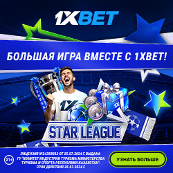 1xbet