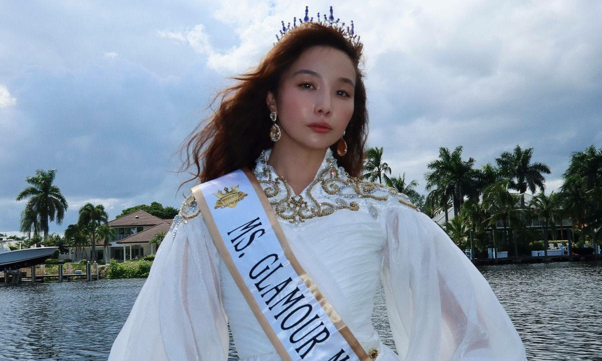 Айгерим Абилкадирова