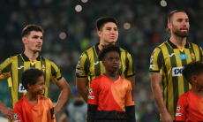 «Интер» — «Кайрат»: прямая трансляция матча Лиги Чемпионов