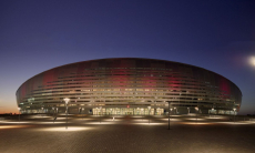 «Хорошо знакома». В Греции отреагировали на возможный перенос матча «Кайрат» — «Олимпиакос» в Астану