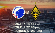 Цены на матчи «Кайрата» в Лиге Чемпионов продолжают удивлять