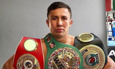 Чемпион мира назвал Головкина легендой и «включил» его в Зал славы бокса