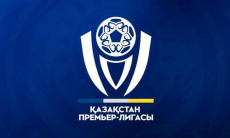 Разоблачены шокирующие финансовые схемы клуба КПЛ