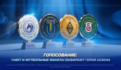 1XBET и футбольные фанаты выбирают Героя сезона