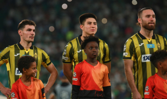 «Интер» — «Кайрат»: прямая трансляция матча Лиги Чемпионов