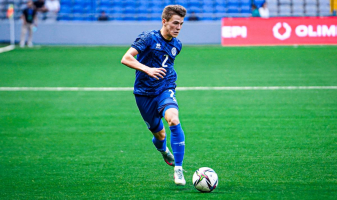 Прямая трансляция матча Казахстана в отборе на Евро по футболу