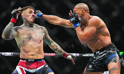 В UFC заявили о наказании после скандального боя