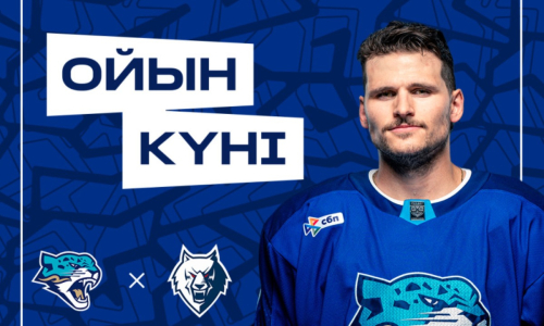 «Барыс» представил анонс домашнего матча КХЛ против «Нефтехимика»