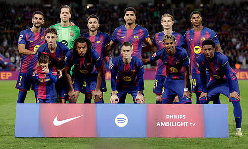 «Барселона» приняла неожиданное решение по футболисту