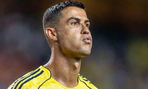 Роналду рассказал о самой дорогой покупке в жизни