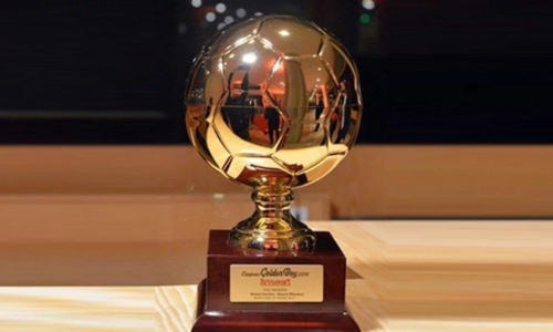 Объявлен лучший молодой футболист в Европе