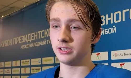 Защитник юниорской сборной Казахстана прокомментировал поражение со счётом 0:5