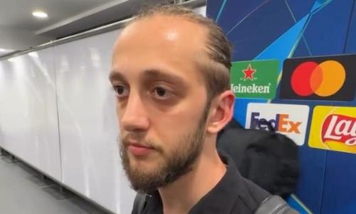 Гиорги Зария