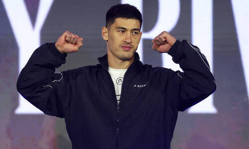 Дмитрий Бивол встретился с легендой ММА. Фото