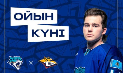 «Барыс» представил анонс домашнего матча КХЛ с «Металлургом»