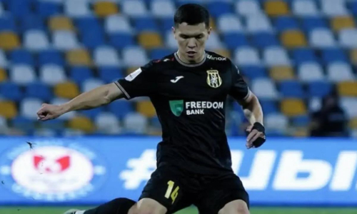 Ардак Саулет