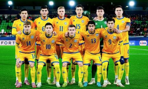 Молодежная сборная Казахстана по футболу