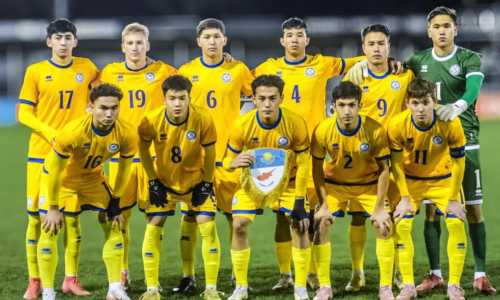 Сборная Казахстана по футболу до 19 лет