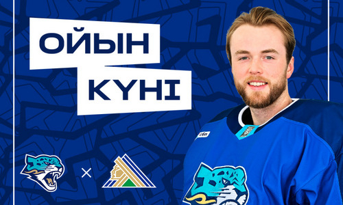 «Барыс» опубликовал анонс матча КХЛ с «Салаватом Юлаевым»