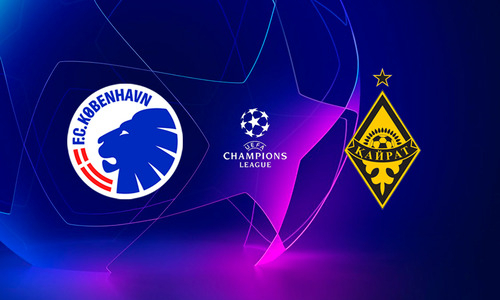 УЕФА сделала официальное заявление по матчу «Копенгаген» — «Кайрат»