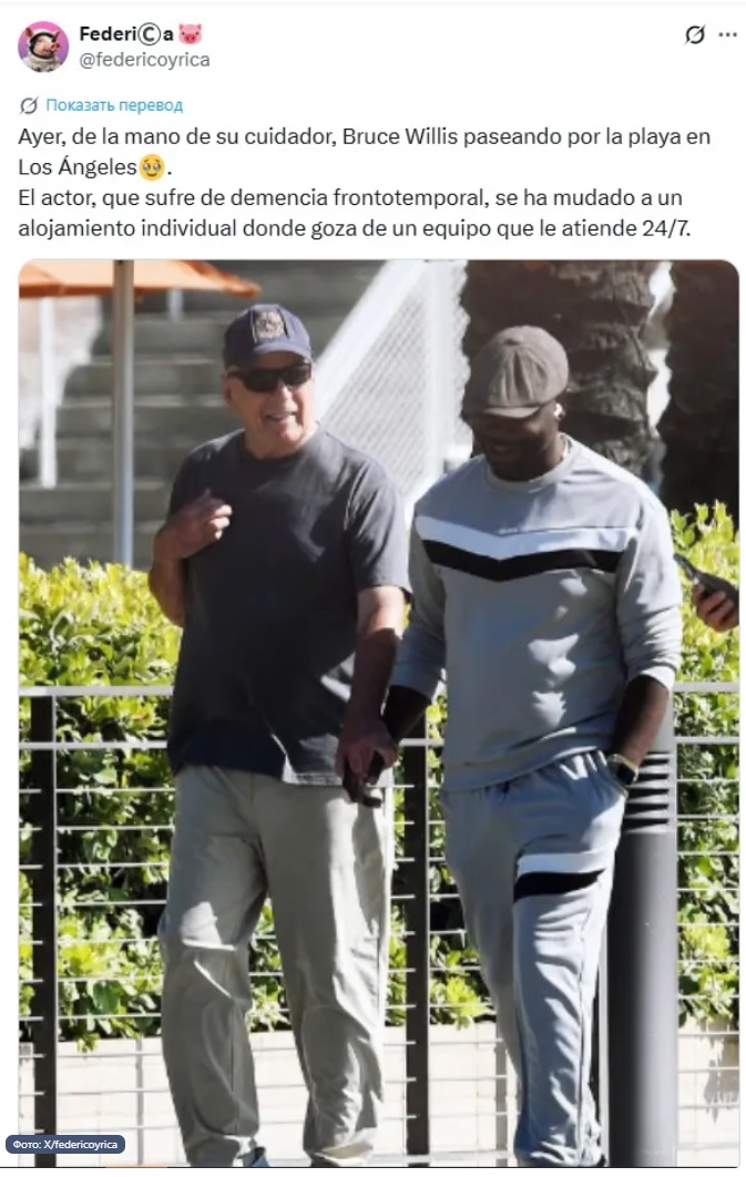 Брюса Уиллиса впервые за долгое время заметили на прогулке в Лос-Анджелесе