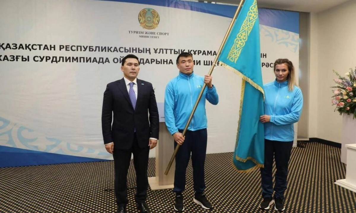 Сборная Казахстана отправилась на Сурдлимпийские игры в Токио