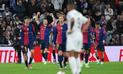 «Барселона» представила комплект формы, посвящённый «Реалу»