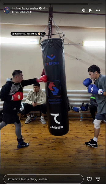 Санжар Ташкенбай объединился с Хасанбоем Дусматовым