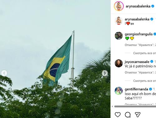 Соболенко сменила страну после поражения от Рыбакиной