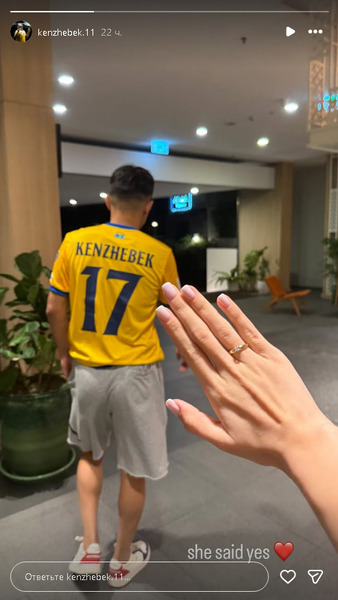 Галымжан Кенжебек получил главный «контракт» в своей жизни