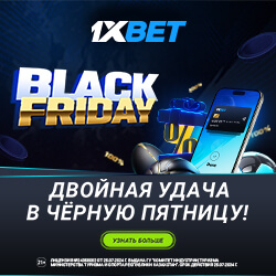 1xbet