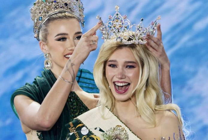 Стала известна обладательница титула «Мисс Земля»