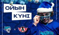 «Барыс» представил анонс домашнего матча КХЛ с «Автомобилистом»