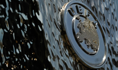 УЕФА принял решение по отстранению Израиля