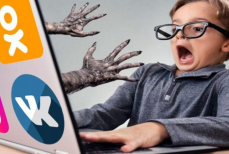 Решение, которое удивит родителей — что будет с соцсетями для подростков 