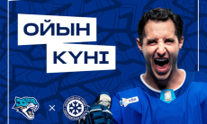 «Барыс» представил анонс домашнего матча КХЛ с «Сибирью»