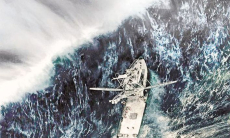 Ещё одну аномалию нашли под Бермудскими островами