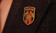 Огромный бюджет, еврокубки и маленький стадион. Что ждет «Шахтер» после прихода долларового миллиардера